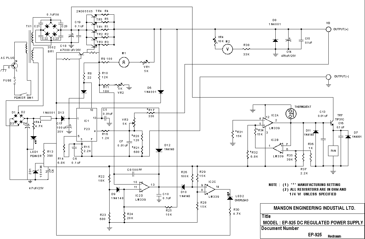 Yx 305d схема